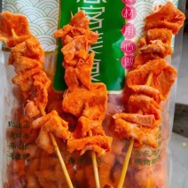 环惠客鸡皮串清真烧烤油炸串串铁板食材冷冻半成品商用