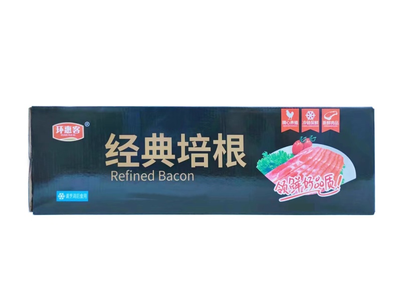 环惠客经典培根清真原切半成品早餐手抓饼配菜烧烤食材商用
