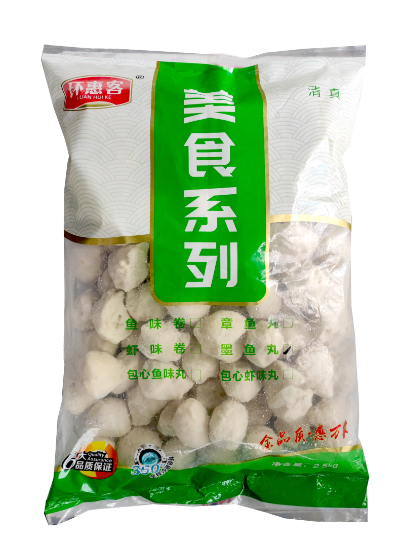 环惠客墨鱼丸清真涮火锅丸子关东煮半成品商用配菜食材