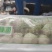 环惠客墨鱼丸清真涮火锅丸子关东煮半成品商用配菜食材
