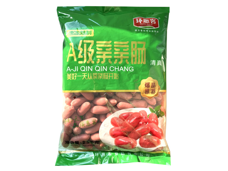 环惠客亲亲肠清真（A）涮火锅丸子关东煮半成品商用配菜