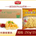环惠客薯条油炸小吃半成品薯条网红商用批发