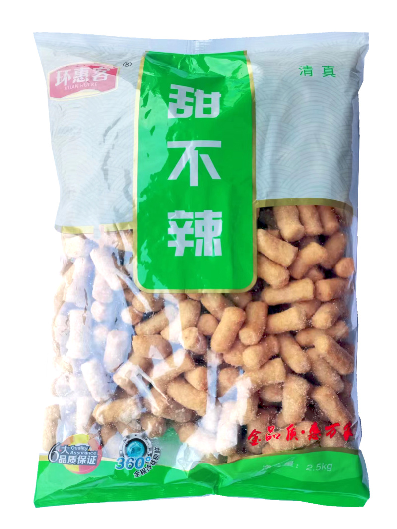 环惠客甜不辣清真涮火锅丸子关东煮半成品商用配菜食材