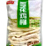 环惠客无骨鸡柳（白）/（黄）煎油炸无骨鸡柳烧烤食材