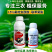 15%氟啶虫酰胺联苯菊酯桃蚜棉蚜抗性蚜虫杀虫剂