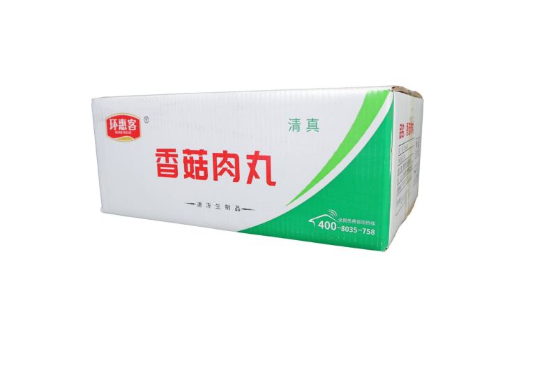 环惠客香菇肉丸清真涮火锅丸子关东煮半成品商用配菜食材