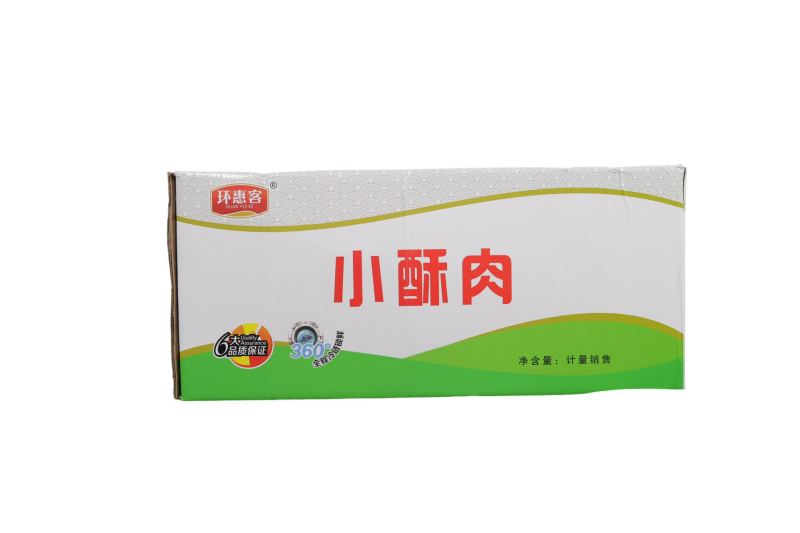 环惠客小酥肉清真冷冻油炸小酥肉半成品小吃商用食材