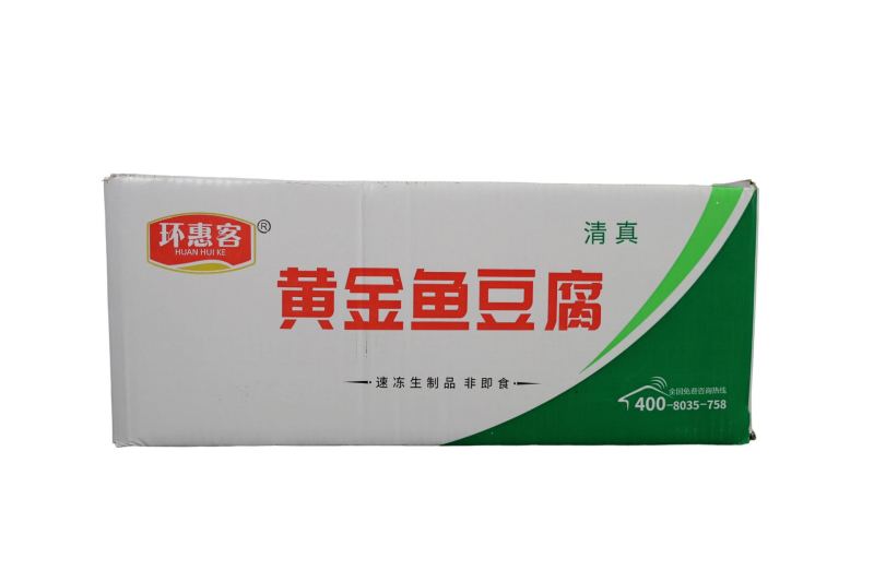 环惠客鱼豆腐清真涮火锅丸子关东煮半成品商用配菜食材