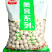 环惠客鱼丸清真（鱼味丸）涮火锅丸子关东煮半成品商用配菜