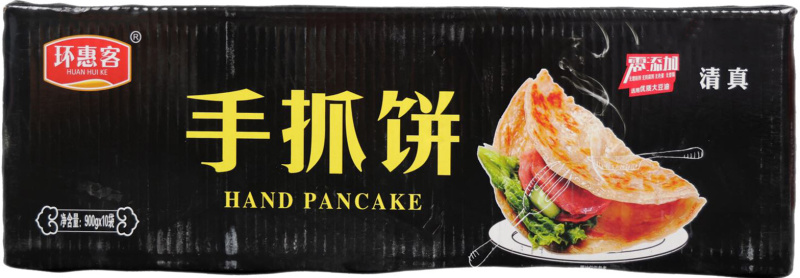 环惠客原味手抓饼清真早餐方便速食半成品商用
