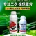 15%氟啶虫酰胺联苯菊酯蚜虫专用刺吸害虫飞虱粉虱杀虫剂