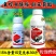 15%氟啶虫酰胺联苯菊酯蚜虫专用刺吸害虫飞虱粉虱杀虫剂