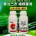 24%阿维氟啶专打蚜虫杀虫剂抗性蚜虫刺吸虫害原厂原证