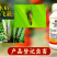 30%噻虫嗪稻飞虱蚜虫白粉虱刺吸类害虫杀虫剂