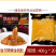 家合万顺素金钱肚涮火锅金钱肚关东煮半成品商用配菜食材