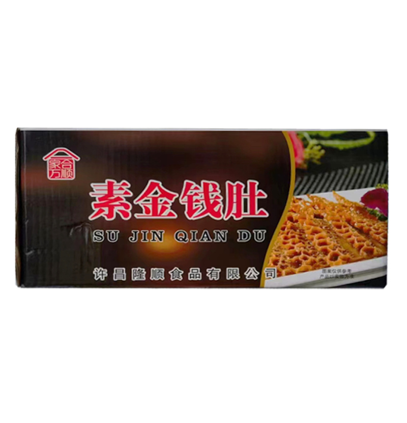 家合万顺素金钱肚涮火锅金钱肚关东煮半成品商用配菜食材