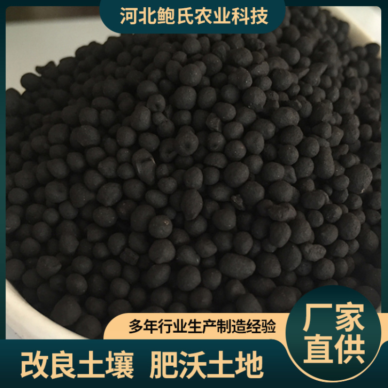 绿沃肥业-颗粒鸡粪肥改善土壤环境肥效长无污染