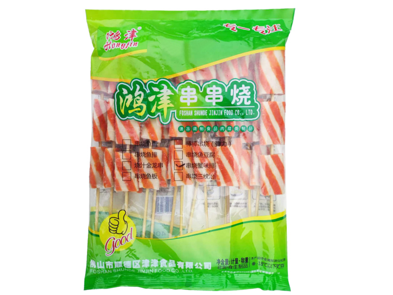 津津蟹排串涮火锅丸子关东煮半成品商用配菜食材