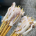 精品鱿鱼耳串30g烧烤油炸串串铁板食材冷冻半成品商用