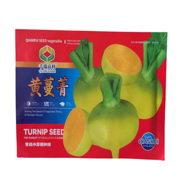 甜面蛋黄蔓菁种子黄肉大头菜种籽抗病耐热黄蔓菁种子黄肉