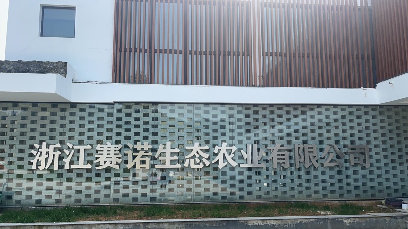 羊粪颗粒羊粪，量大质优价格优惠欢迎咨询采购