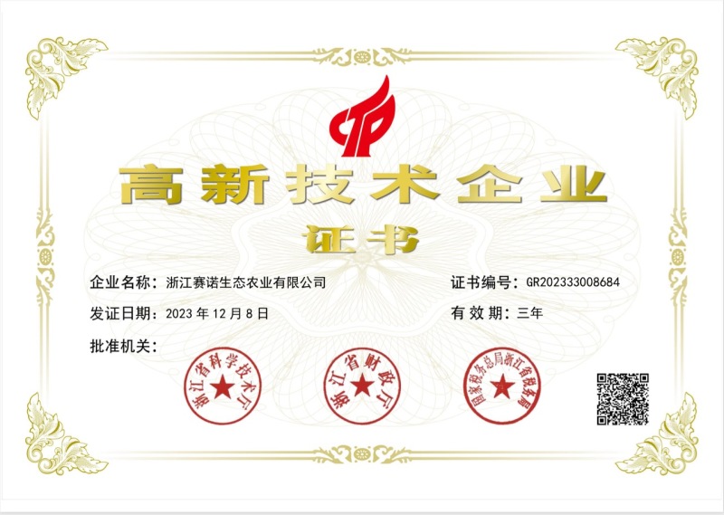 羊粪颗粒羊粪，量大质优价格优惠欢迎咨询采购