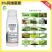 阿维菌素杀虫剂红蜘蛛线蚜虫菜青虫小菜蛾白粉虱蔬菜果树农药