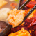 玖嘉久A级青虾滑涮火锅虾滑关东煮半成品商用配菜食材