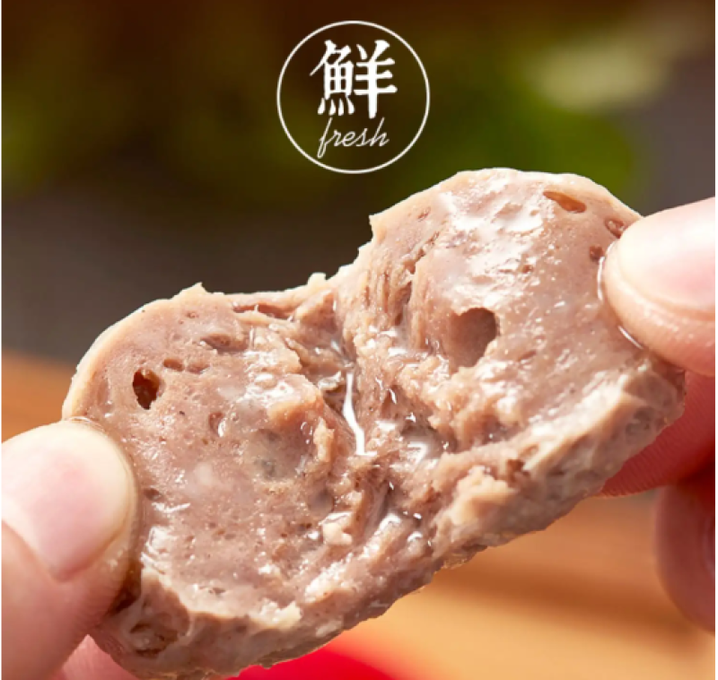 玖嘉久牛筋丸涮火锅丸子关东煮半成品商用配菜食材