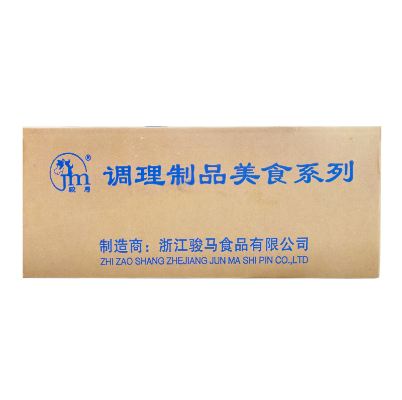 骏马棒棒虾涮火锅丸子关东煮半成品商用配菜食材