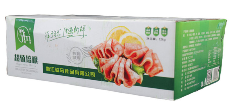 骏马超值培根冷冻商用鸭胸半成品小吃餐饮食材批发