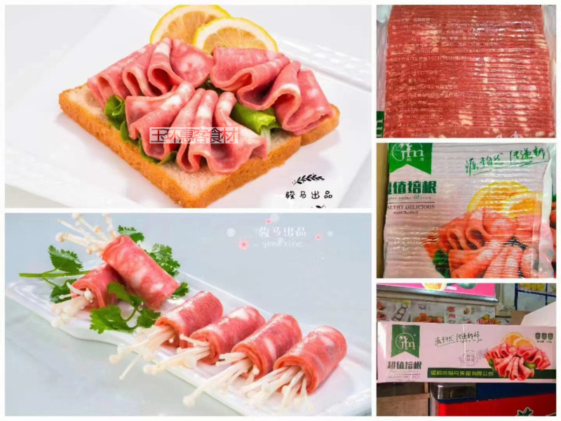 骏马超值培根冷冻商用鸭胸半成品小吃餐饮食材批发