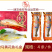 骏马黄花鱼礼盒冷冻商用半成品黄花鱼小吃餐饮食材批发