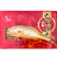 骏马黄花鱼礼盒冷冻商用半成品黄花鱼小吃餐饮食材批发