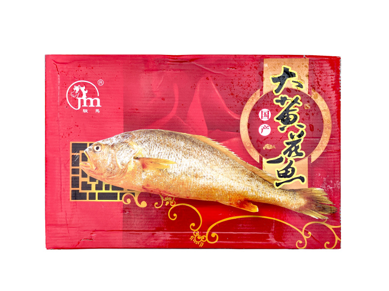 骏马黄花鱼礼盒冷冻商用半成品黄花鱼小吃餐饮食材批发