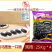 骏马墨鱼一口肠涮火锅丸子关东煮半成品商用配菜食材
