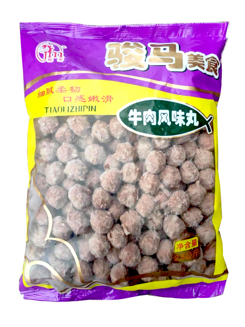 骏马牛肉丸涮火锅丸子关东煮半成品商用配菜食材