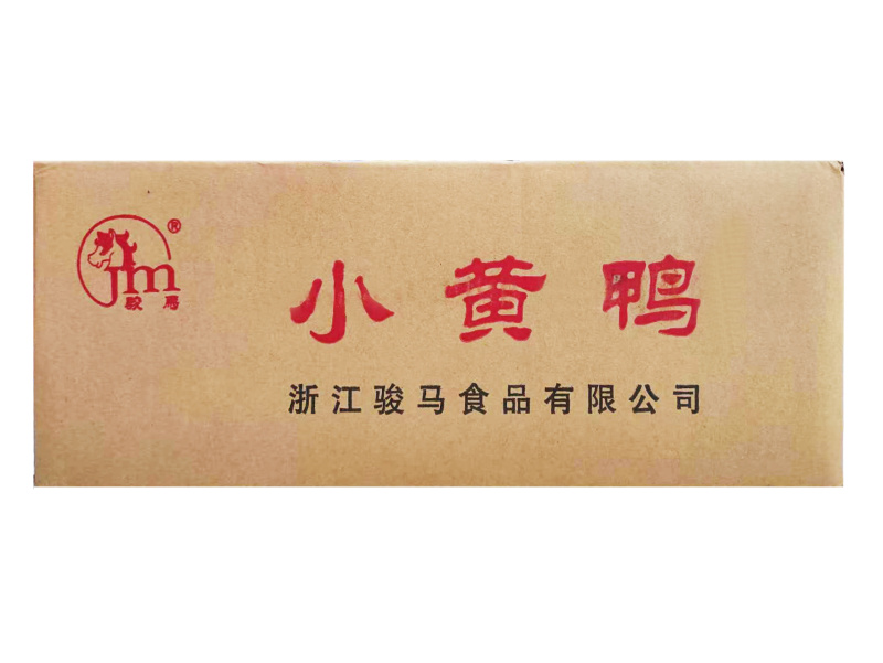 骏马小黄鸭涮火锅丸子关东煮半成品商用配菜食材