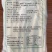 高山细笋水煮笋爽脆500g/包