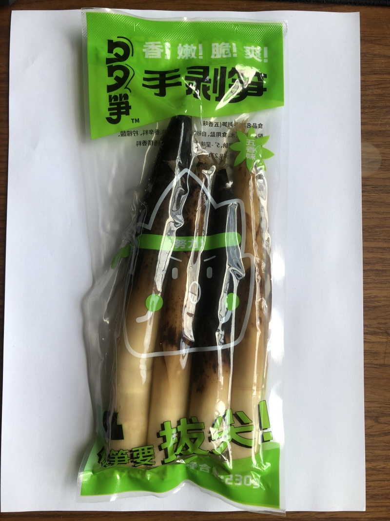手剥笋五香香辣泡椒手剥笋即食