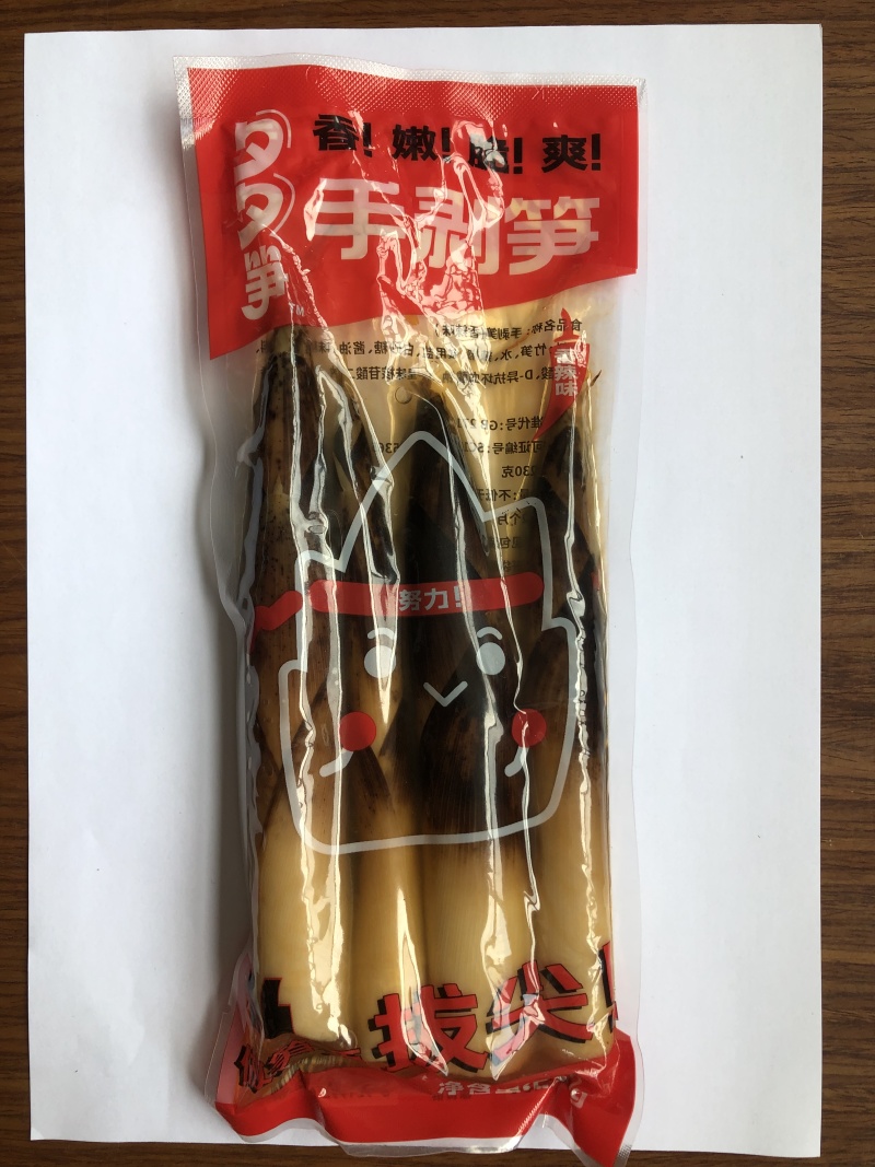 手剥笋五香香辣泡椒手剥笋即食
