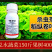 15.5%甲维茚虫威卷叶螟钻心虫青虫肉虫杀虫杀卵
