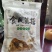 云南特产七彩菌汤包干货菌菇包汤料包菌类香菇煲汤100g