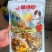 云南特产七彩菌汤包干货菌菇包汤料包菌类香菇煲汤100g