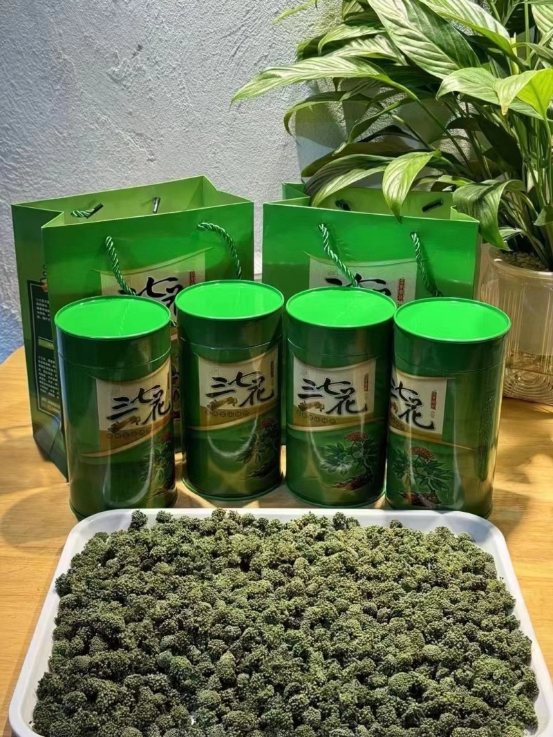 云南文山三七花田七三年花特级三七花一件批发