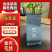 传统风味荒野乌龙茶茶叶浓香型复刻80年的口味