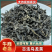 《福建古法乌龙茶》古法乌龙茶清香型轻火焙礼盒包装欢迎致电