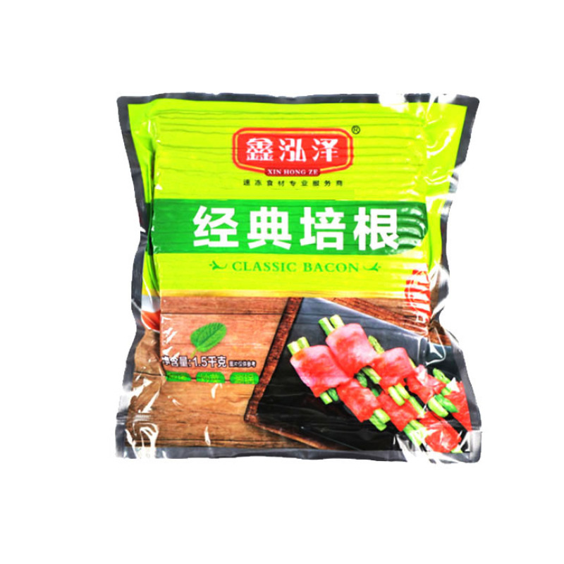 鑫泓泽培根早餐手抓饼三明治披萨烘焙原切培根肉片烤肉商用