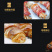 鑫泓泽经典培根原切半成品早餐手抓饼配菜烧烤食材商用批发