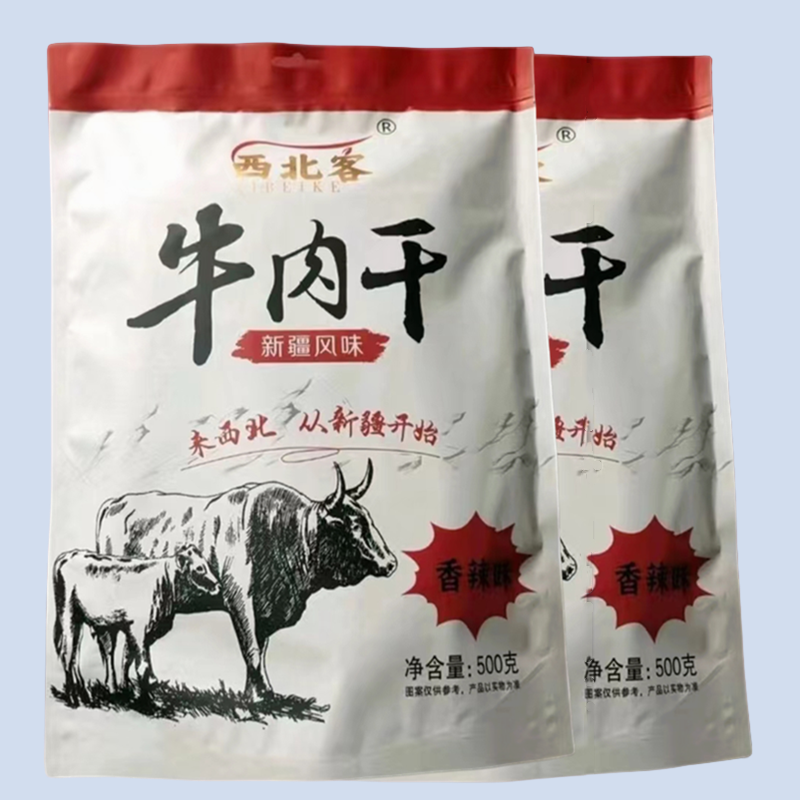 牛肉干新疆特产香辣味五香孜然真空包装高温熟食批发